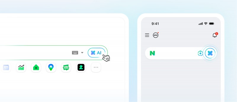 네이버 PC와 모바일 검색창 적용된 AI탭. /사진=네이버