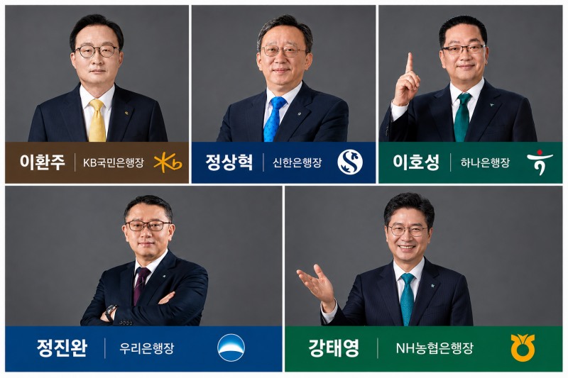 사진제공 = 각 사 *AI 활용 편집