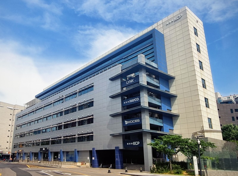 NHN KCP 사옥./사진제공=NHN KCP