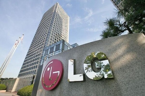 LG사옥. /사진=LG전자