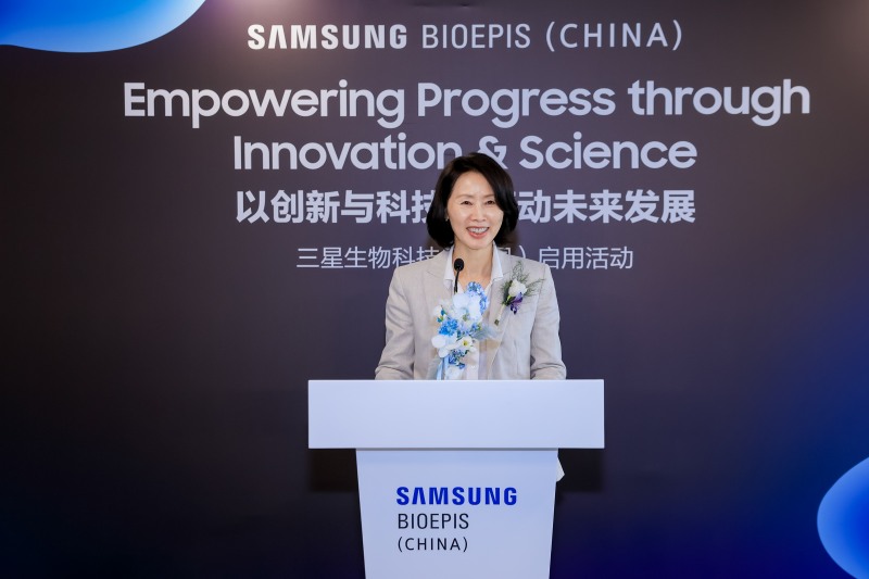 김경아 삼성에피스홀딩스 사장이 중국 R&D 센터 개소식에서 환영 인사를 하고 있다. /사진=삼성에피스홀딩스