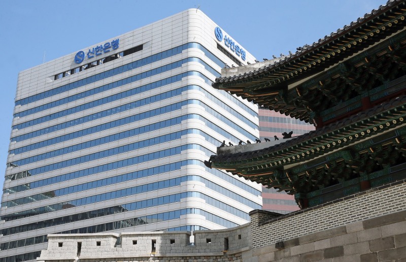 서울 중구 소재 신한은행 본점 전경 / 사진=신한은행