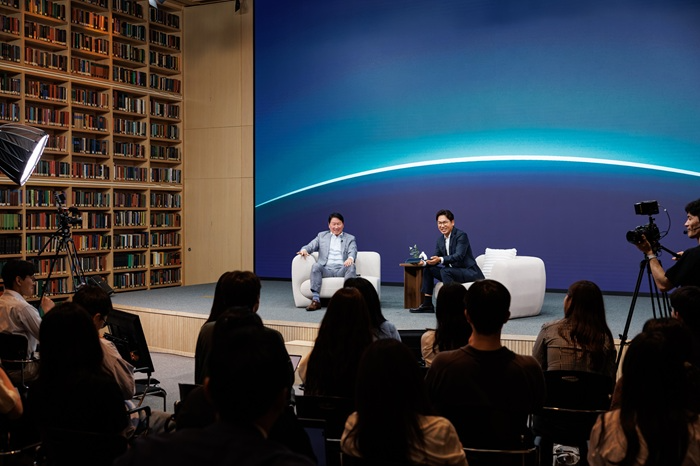 사진=한국고등교육재단.