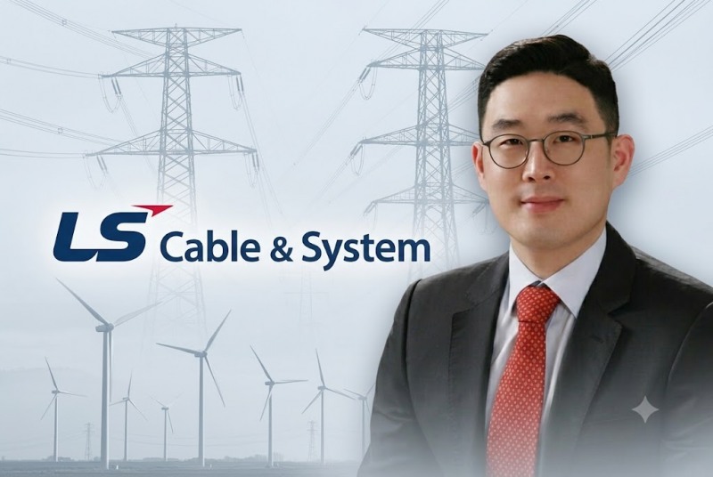 Photo = Koo Bon-kyu, CEO of LS Cable & System / This image was recreated with generative AI.