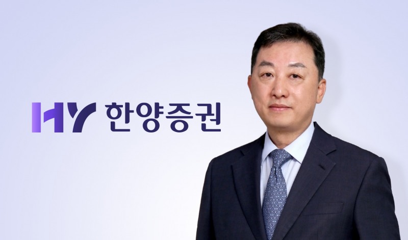 김병철 한양증권 대표이사 부회장 / 사진제공= 한양증권