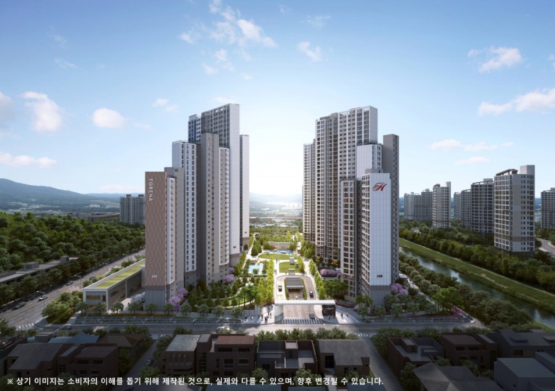 포레나힐스테이트 진주 투시도. /사진제공=한화 건설부문