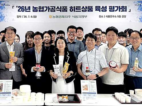농협, 히트상품 육성으로 가공식품 경쟁력 강화…상품 고도화·판로 확대 나서