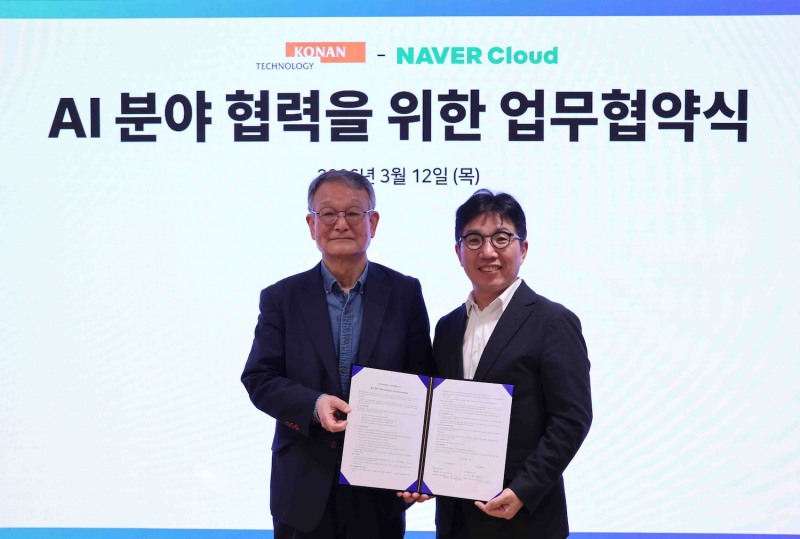 (왼쪽부터) 김영섬 코난테크놀로지 대표, 김유원 네이버클라우드 대표. /사진=네이버클라우드