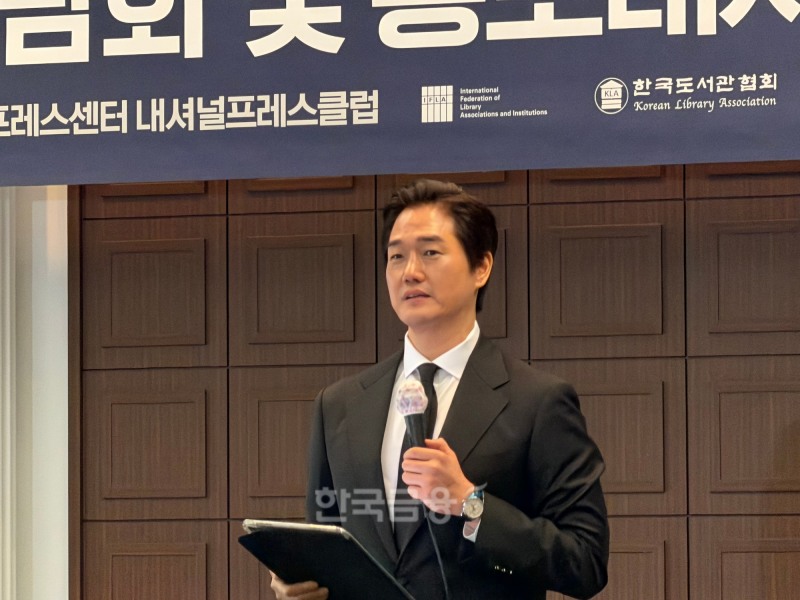 홍보대사 유지태 배우. /사진=정채윤 기자