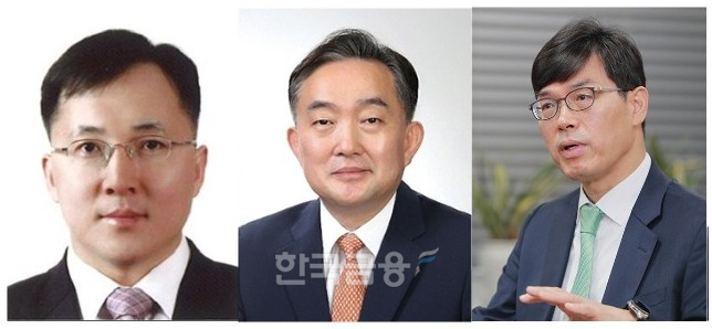 (왼쪽부터) 유재훈 전 금융위원회 국장, 신현준 전 신용정보원장, 안철경 전 보험연구원장./사진=한국금융 DB