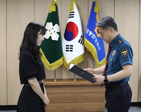 NH농협은행 송죽동지점 직원 기지로 보이스피싱 피해 막아 표창장 수상