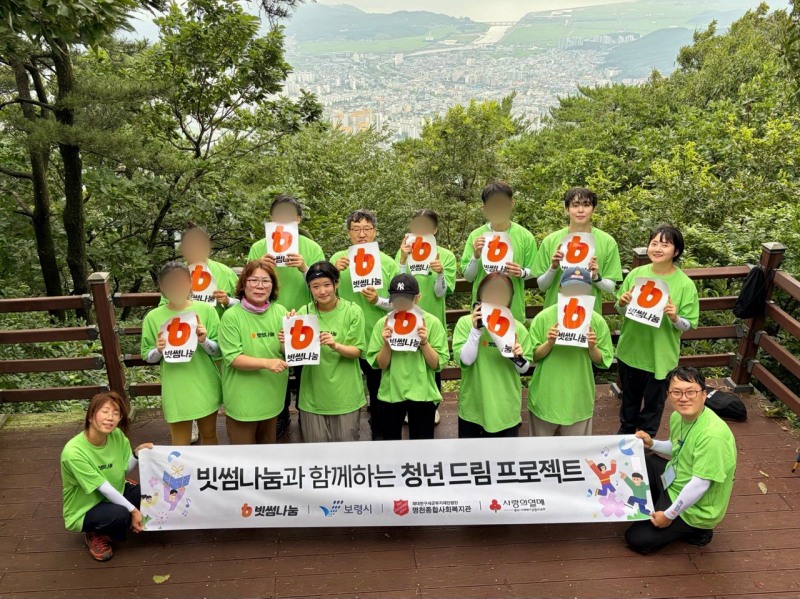 사진제공= 빗썸