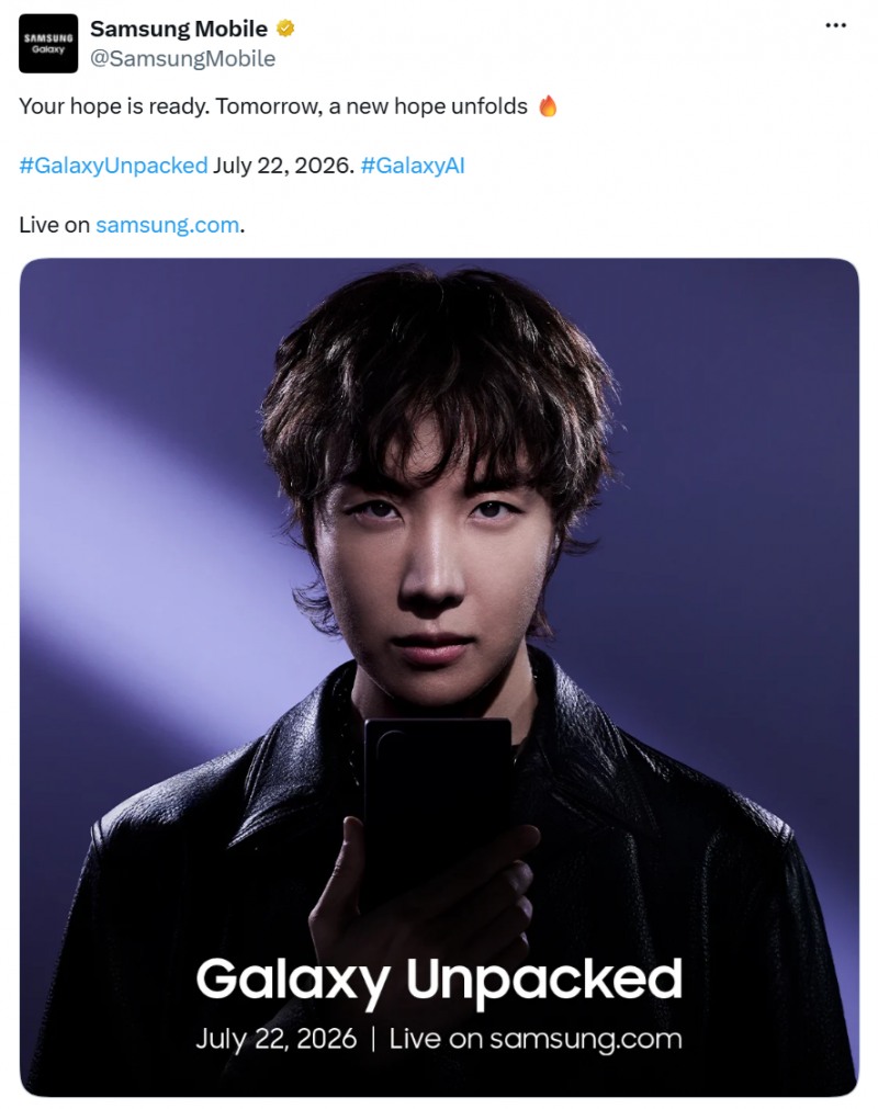 사진=삼성전자 인스타그램