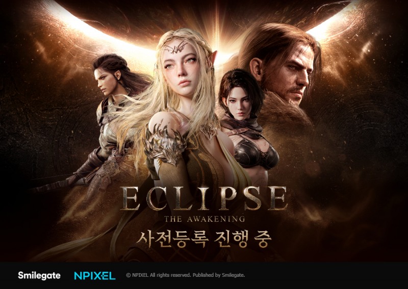 스마일게이트 신작 MMORPG '이클립스'. / 사진=스마일게이트