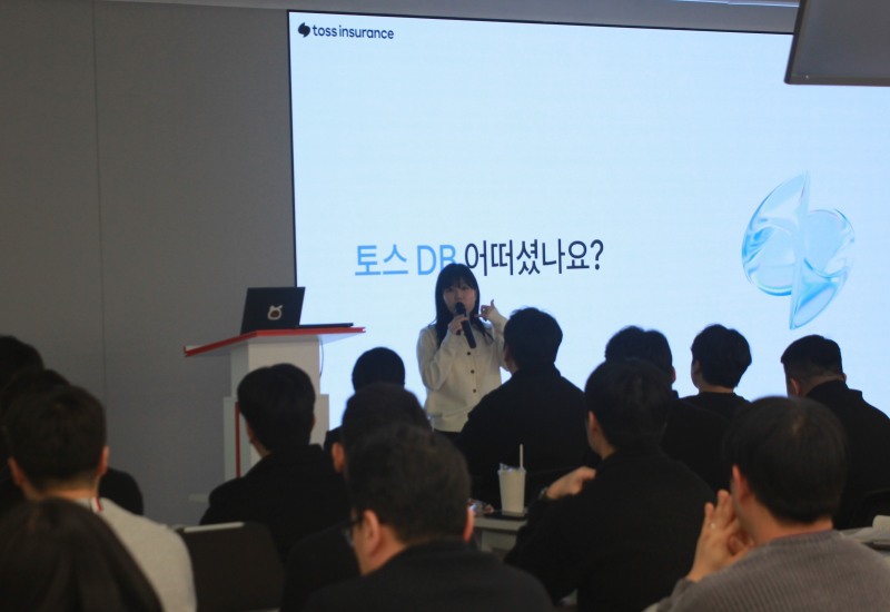 권주예 토스인슈어런스 교육팀 리더가 지난 9일 예비 보험설계사들을 대상으로 '효과적인 DB영업방법' 교육을 진행하고 있다.(2026.07.09.)./사진제공=토스인슈어런스