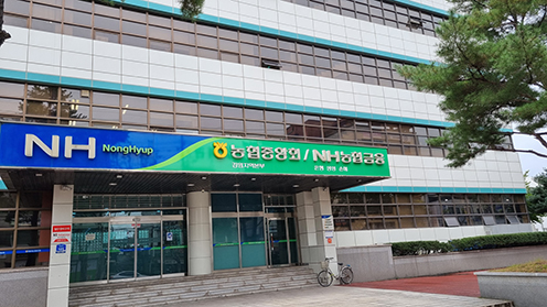 강원특별자치도·강원농협, 농산물 가격안정 총력…소비촉진·가격보전 확대