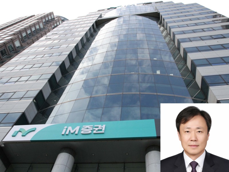 사진제공= iM증권