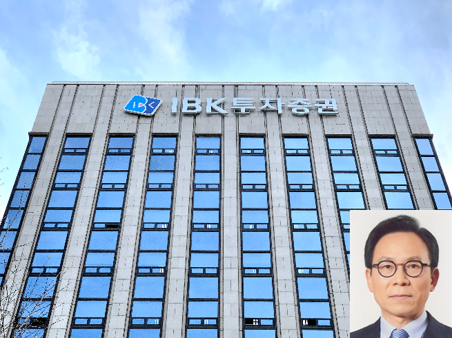 사진제공= IBK투자증권