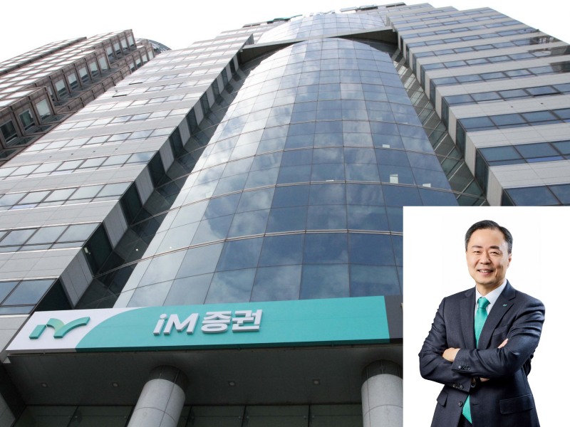 사진제공= iM증권