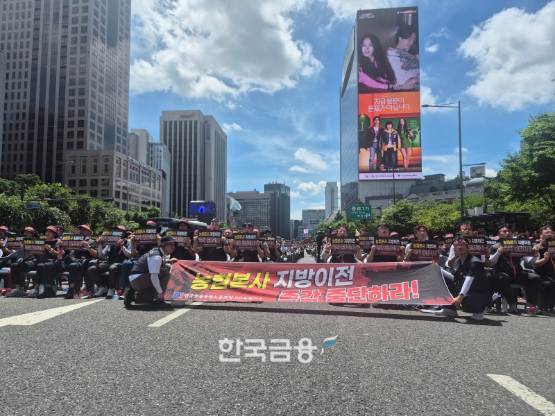 사진=옥준석 기자