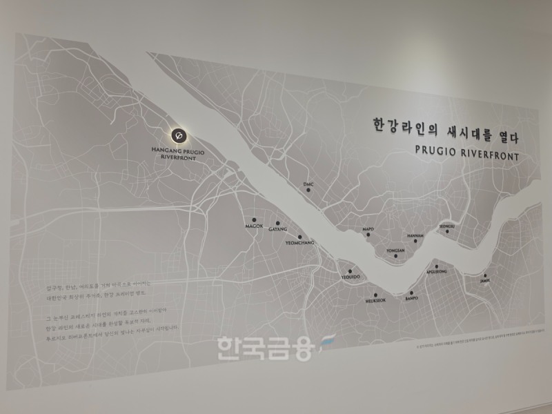 한강을 중심으로 '한강 푸르지오 리버프론트' 단지의 위치를 표현한 모습. /사진=조범형 기자