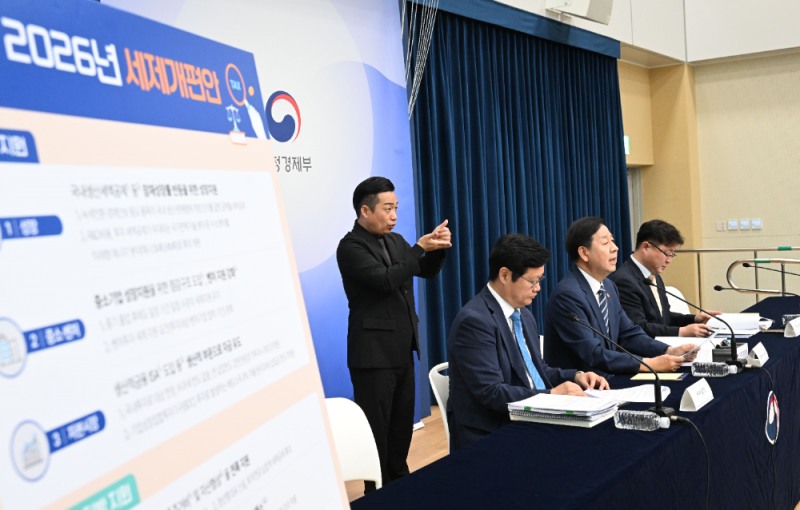 구윤철 부총리 겸 재정경제부 장관이 지난 7월 30일 세종시 정부세종청사 중앙동 브리핑룸에서 열린 '2026년 세제개편안' 상세브리핑에서 모두발언을 하고 있다. / 사진출처= 재정경제부(2026.08.03)