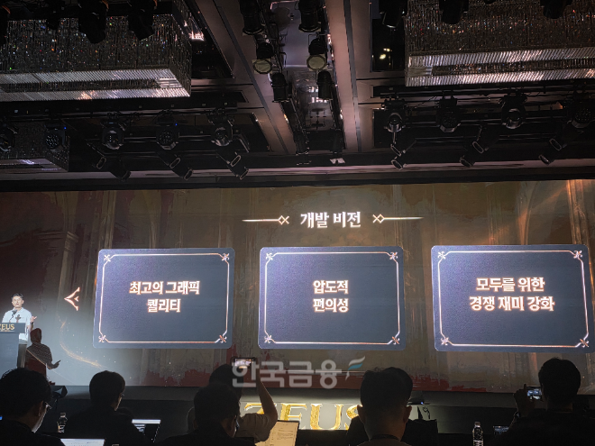 7일 진행된 제우스 미디어 쇼케이스 현장. / 사진=김재훈 기자