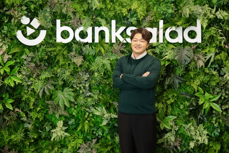 김태훈 뱅크샐러드 대표. 사진=뱅크샐러드