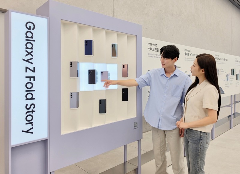 삼성전자, 폴더블폰 7년 역사 집대성한 '폴더블 헤리티지' 개최