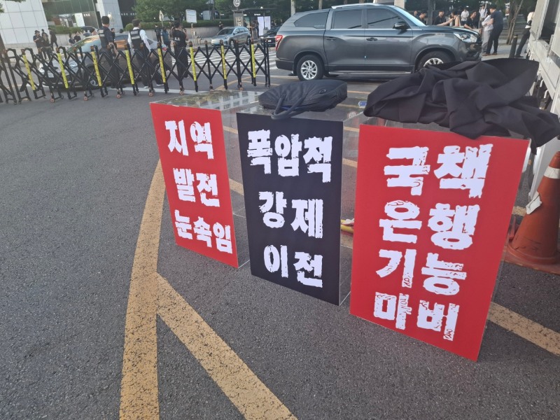 사진=장호성 기자