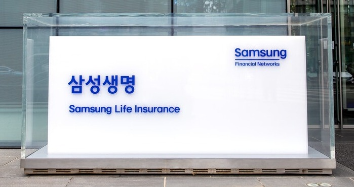 삼성생명 현판./사진제공=삼성생명