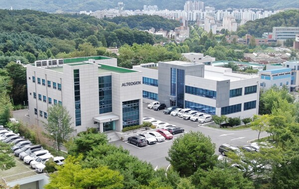 알테오젠. /사진=알테오젠