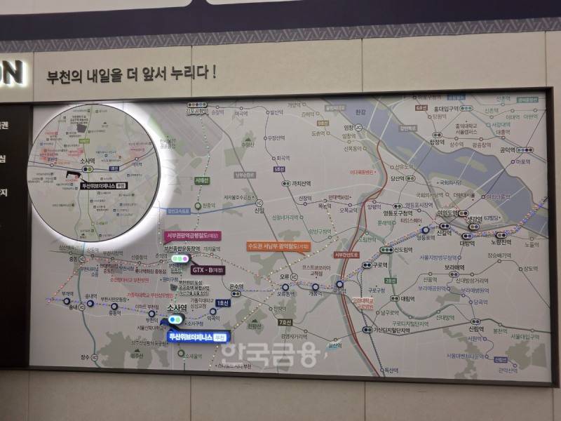'두산위브더제니스 부천' 위치도. /사진=조범형 기자