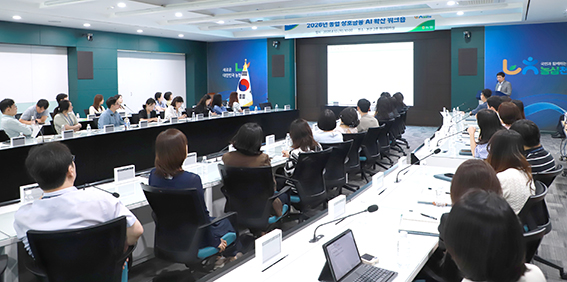 농협상호금융, AI 확산 본격화…전사적 AX 전환 속도