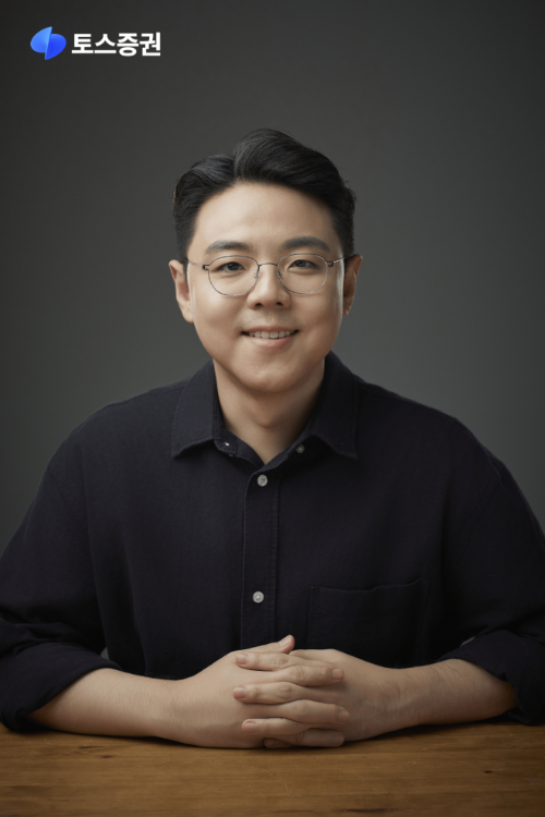 김규빈 토스증권 대표이사 / 사진제공= 토스증권
