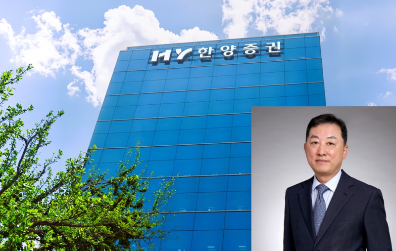김병철 한양증권 대표이사 부회장 / 사진제공= 한양증권