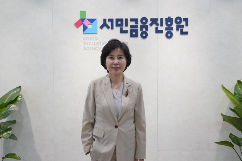 김은경 서민금융진흥원장 “금융기본권으로 생산적·포용금융 선순환 이룰 것”
