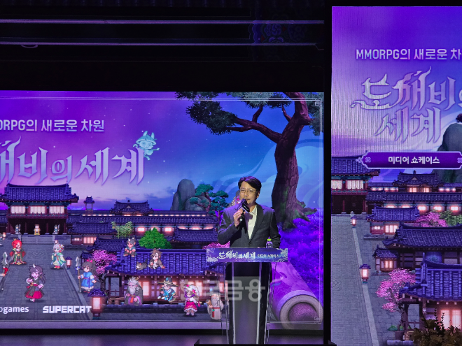 20일 중구 충무로 '한국의 집'에서 열린 카카오게임즈 도깨비의 세계 미디어 쇼케이스 현장에서 이시우 카카오게임즈 공동대표가 인사말을 전하고 있다. / 사진=김재훈 기자