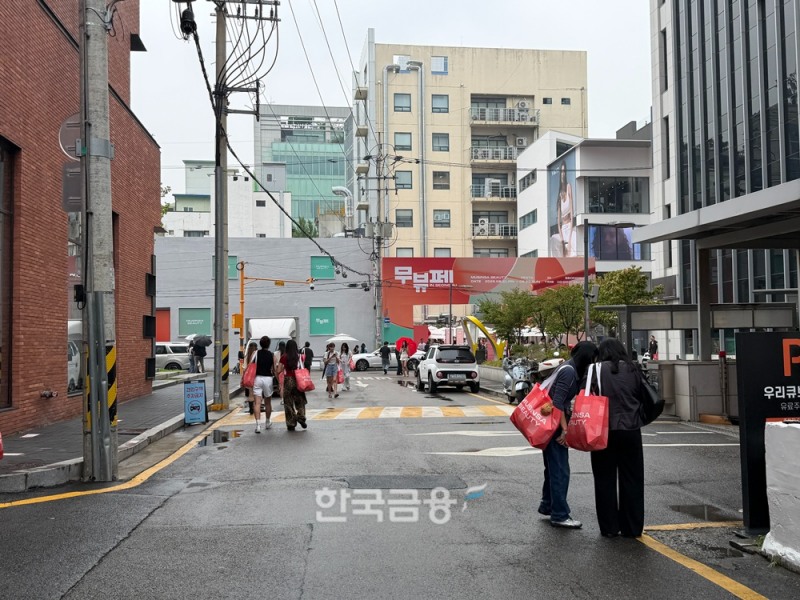 무뷰페 행사가 열리는 성수 일대. /사진=박슬기 기자