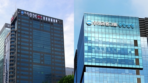 우리금융그룹 ABL생명, 동양생명 사옥 전경. 사진제공=각사