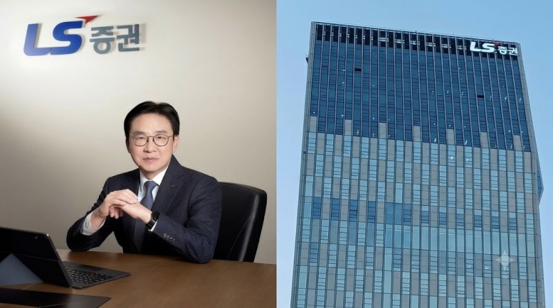 LS증권의 실적이 반등하고 있다. 하지만 시장에선. LS증권이 향후 어떤 증권사가 될 것인지가 더 중요한 화두가 되고 있다. 홍원식 대표이사와 LS증권 본사 모습. 사진=LS증권