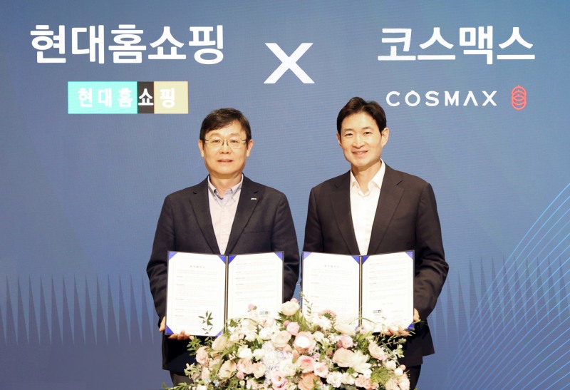 현대홈쇼핑과 코스맥스가 MOU를 맺고, '코아시스' 단독 상품을 선보인다. /사진제공=현대홈쇼핑
