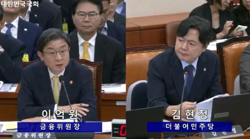 이억원 금융위원장이 24일 여의도 국회 정무위원회 전체회의에 출석해 김현정 민주당 의원 질의에 답하고 있다. / 사진출처= 국회 인터넷의사중계시스템 갈무리(2026.08.24)