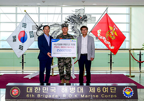 인천농협, 백령도 해병대에 위문금 500만원 전달
