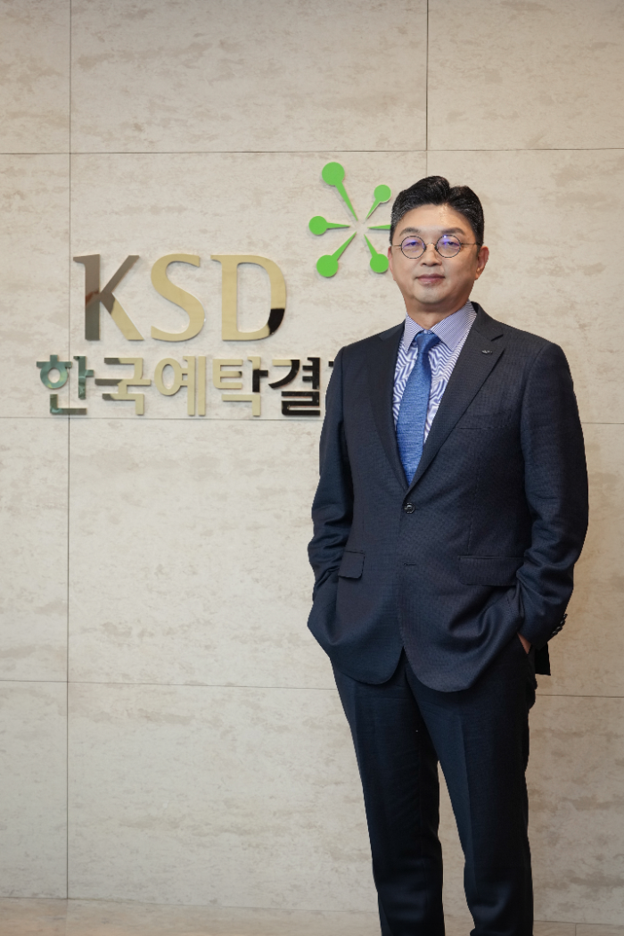 이윤수 한국예탁결제원 사장 / 사진제공= 한국예탁결제원