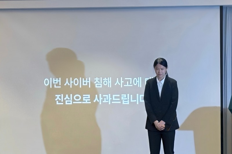 최주희 티빙대표는 3일 서울 광화문 코리아나호텔에서 개인정보 유출 사고와 관련해 공식 사과하고 있다./ 사진=박수연 기자