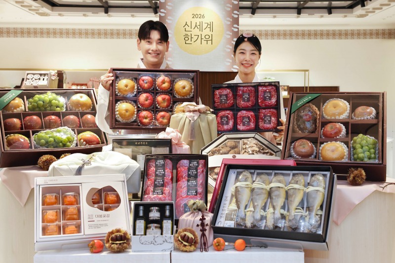 신세계백화점이 준비한 추석 선물세트. /사진제공=신세계백화점