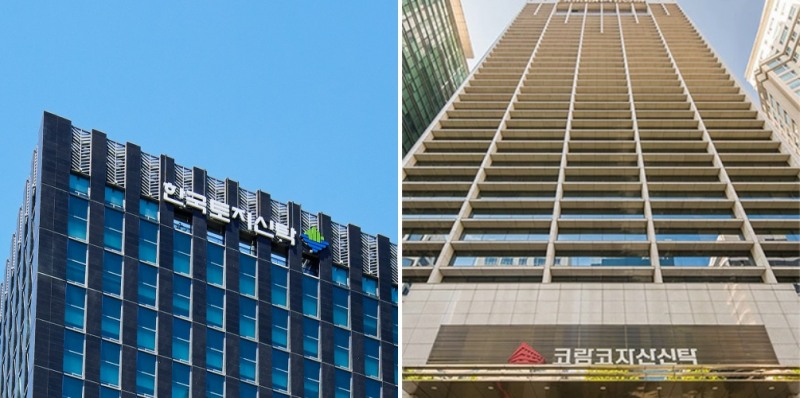 한국토지신탁(사진 왼쪽)·코람코자산신탁 본사 전경. /사진제공=각 사