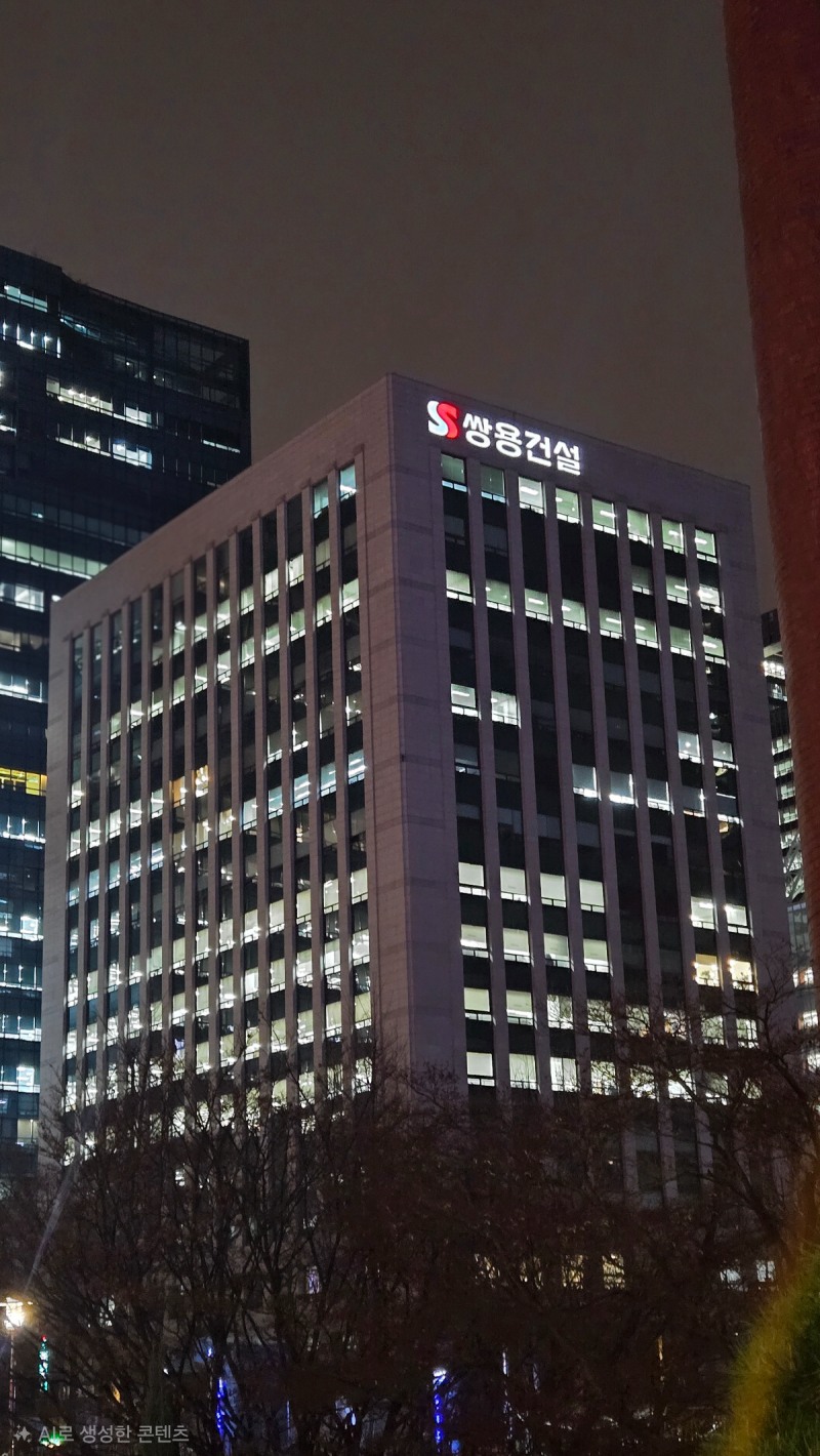 쌍용건설 전경. /사진제공=쌍용건설