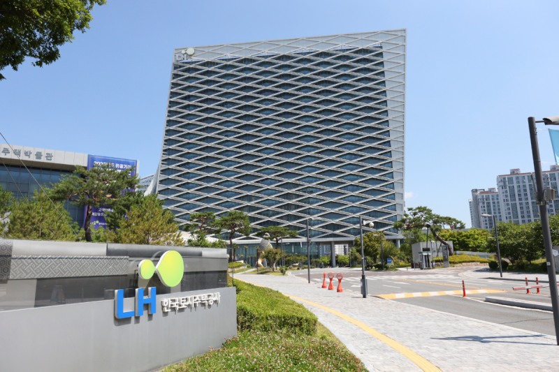 LH 본사 전경. /사진제공=LH